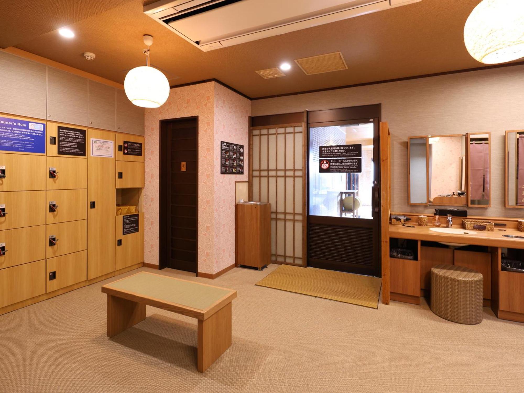 Dormy Inn Kofu Natural Hot Spring Kaiji No Yu Reopening On February 3Rd 2025 Bagian luar foto