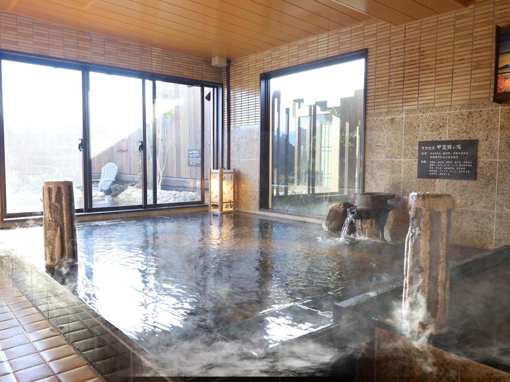 Dormy Inn Kofu Natural Hot Spring Kaiji No Yu Reopening On February 3Rd 2025 Bagian luar foto