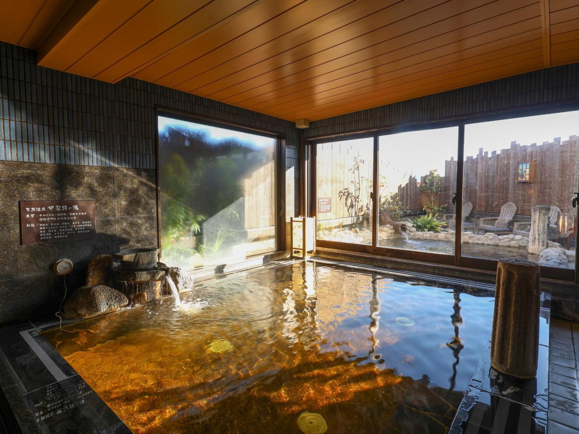 Dormy Inn Kofu Natural Hot Spring Kaiji No Yu Reopening On February 3Rd 2025 Bagian luar foto