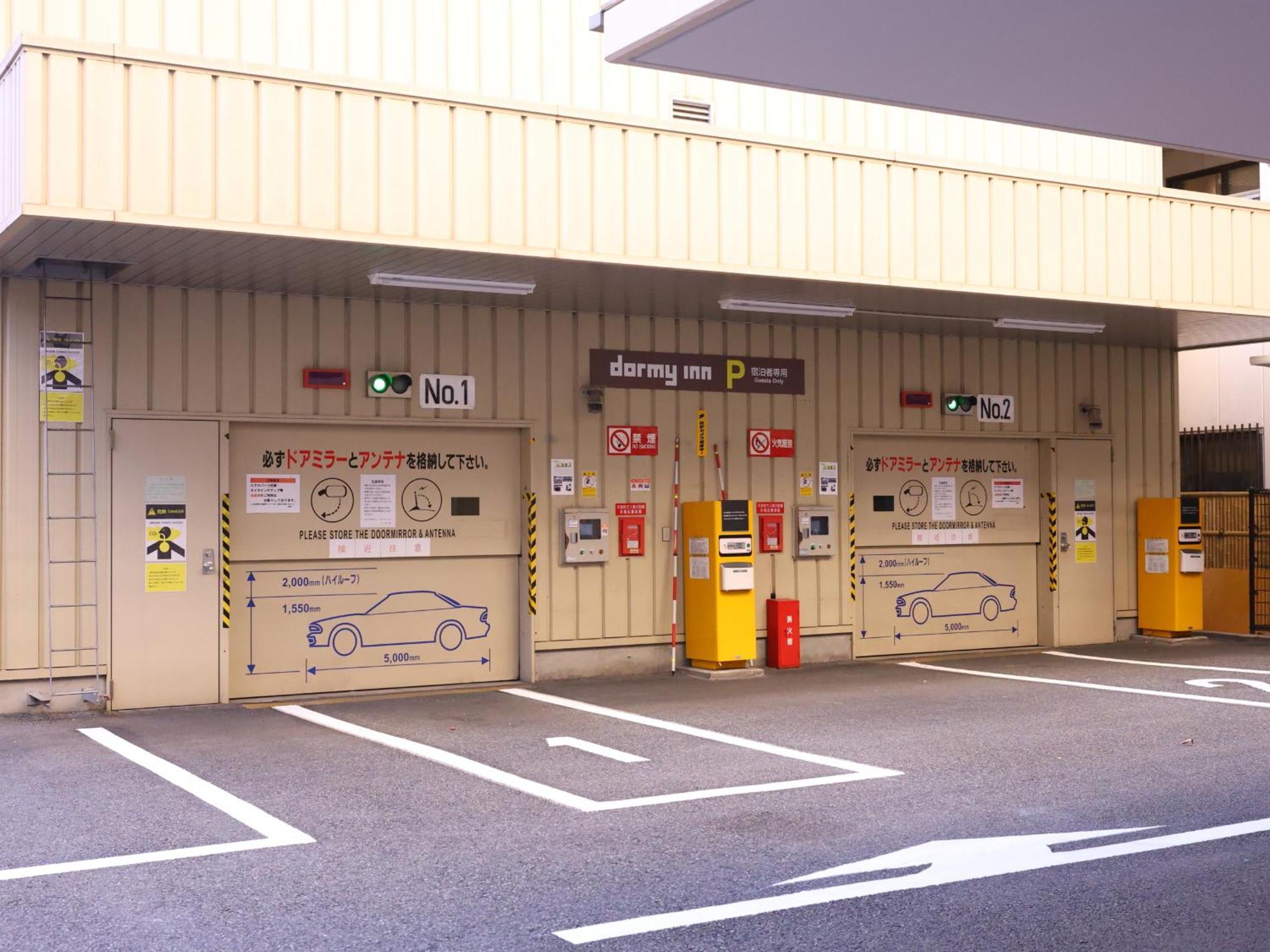Dormy Inn Kofu Natural Hot Spring Kaiji No Yu Reopening On February 3Rd 2025 Bagian luar foto